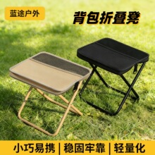 ���ⱳ���ۯB�ʹP���ʱ�y����¶�I�b�������\���ۯB���ְ���