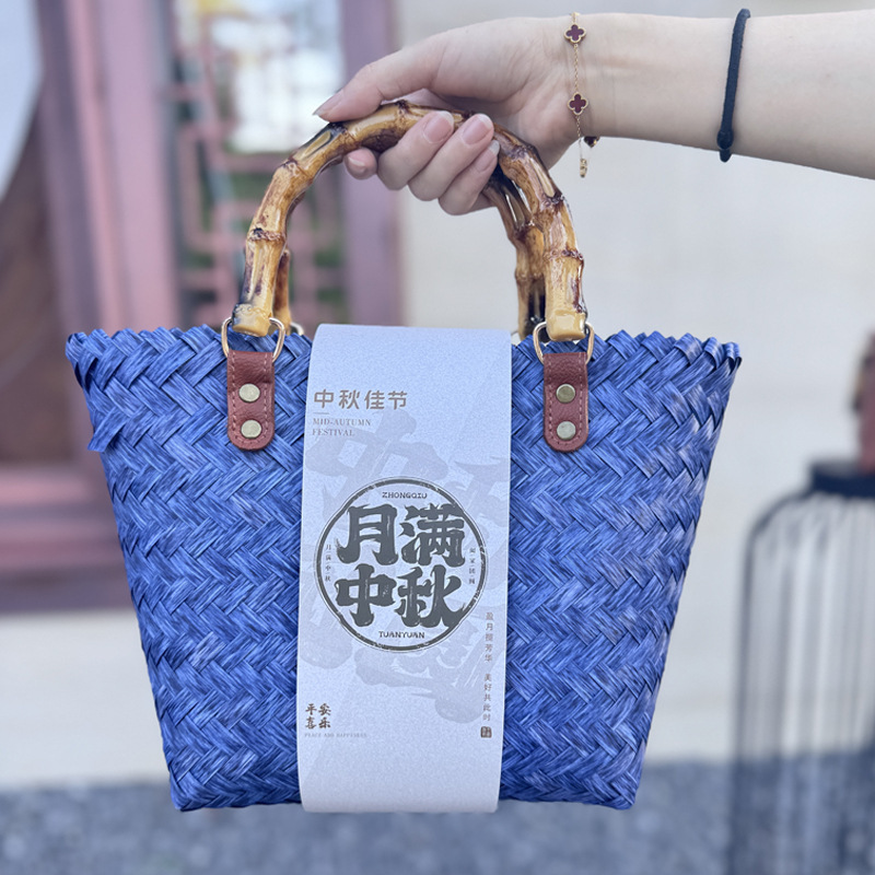 高档中秋节礼品盒送客户公司活动礼物中秋节月饼包装袋伴手礼包包|undefined