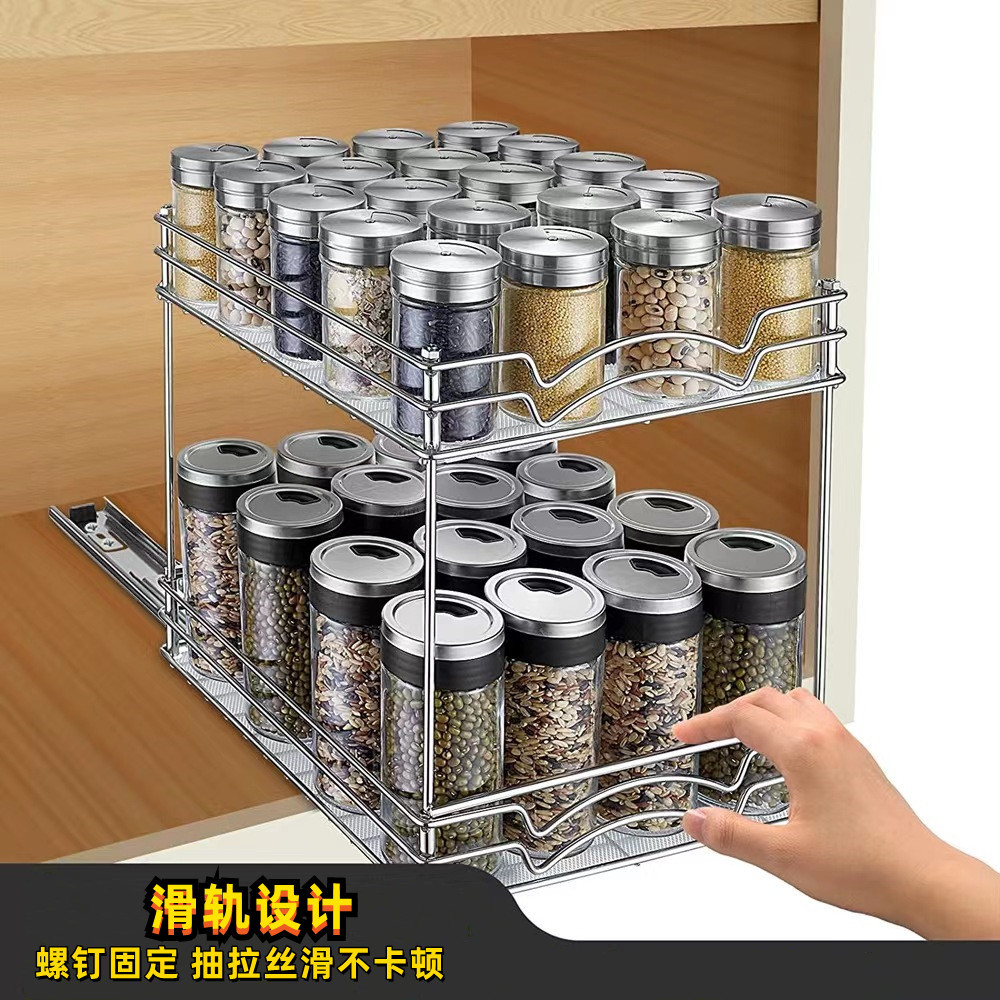 Transfronterizo de doble capa de carril deslizante cocina condimento estante multifuncional botella de especias cocina condimento estante fregadero estante de almacenamiento