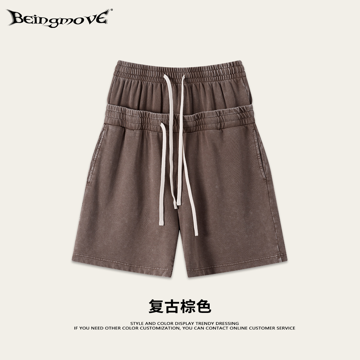 Calle secada| 2026 verano americano costa oeste doble cintura cabeza frita flocos de nieve hacer viejos pantalones cortos casuales pantalones sueltos hombre
