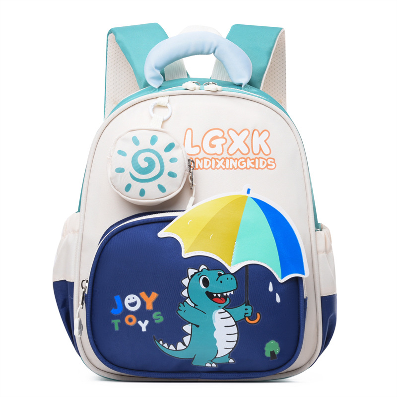 Mochila escolar para estudiantes de primaria, ligero y lindo patrón de paraguas, mochila escolar para niños, clase pequeña, media y grande, linda y divertida mochila de jardín de infancia