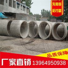 水泥制品钢筋混凝土水泥管D500直径 预制水泥管道国标水泥管