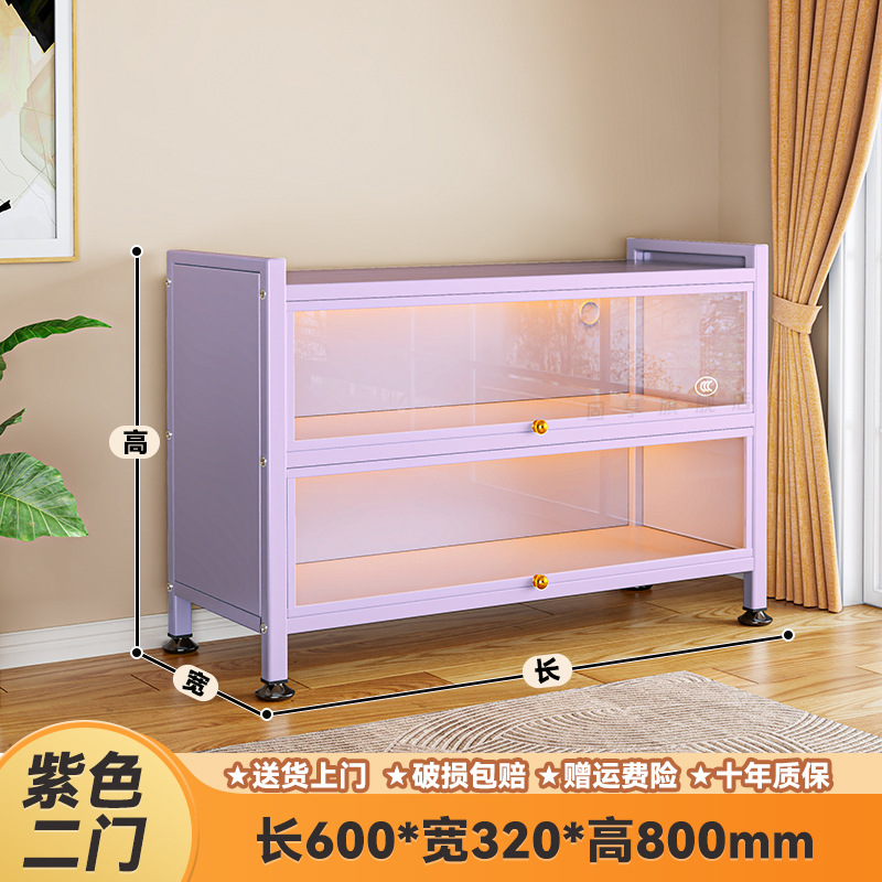 보라색 두꺼워진 2도어 [길이 60*가로 32*높이 80cm] 강화유리