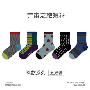 1928��ͯ�m�����l��ͯ���cƴɫ�д�ͯ�\���к��o�ǌ����ﶬ�����m