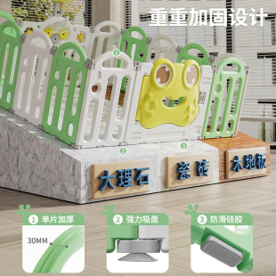 Children's Playpen Baby Indoor Home Crawling Mat Protective Fence Baby Floor Toddler Safety Fence Paradise
