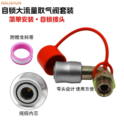 Repair kit elbow for trucks, high-pressure air
