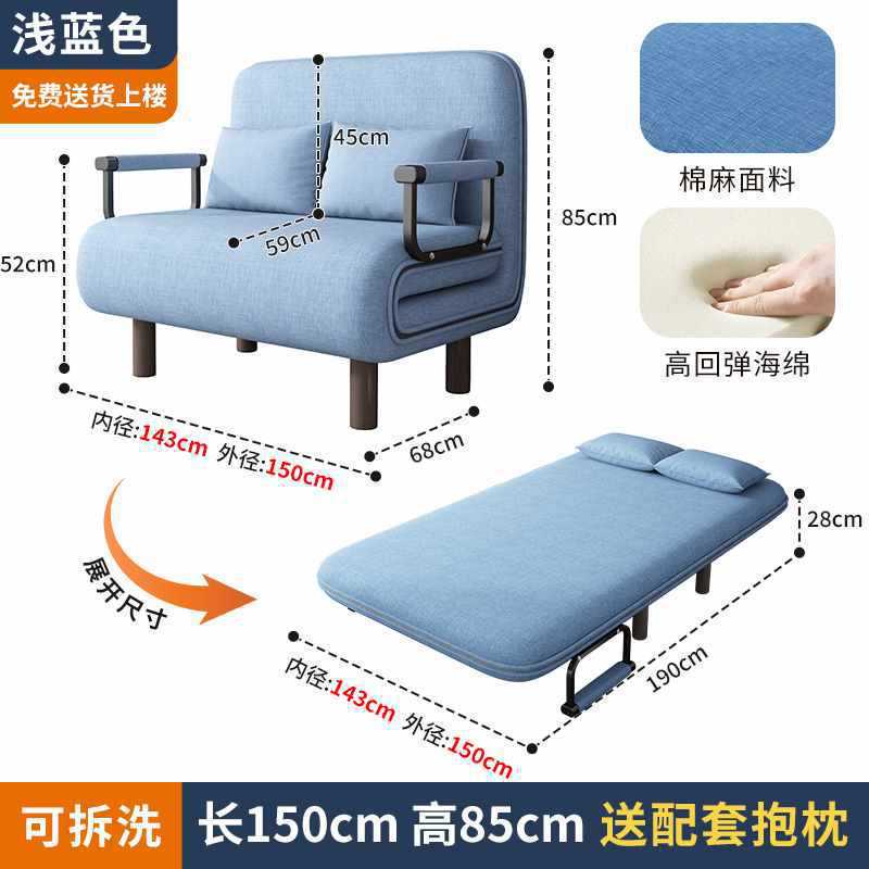 可折叠沙发床两用阳台客厅小户型多功能懒人椅双人推拉伸缩可变床|undefined