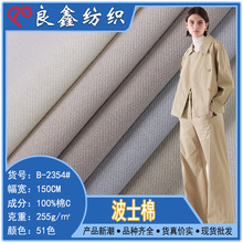 ��Ʒ��ʿ��  ����255gб�y�޲��ﶬ���e�A���޷����׏͹��r������