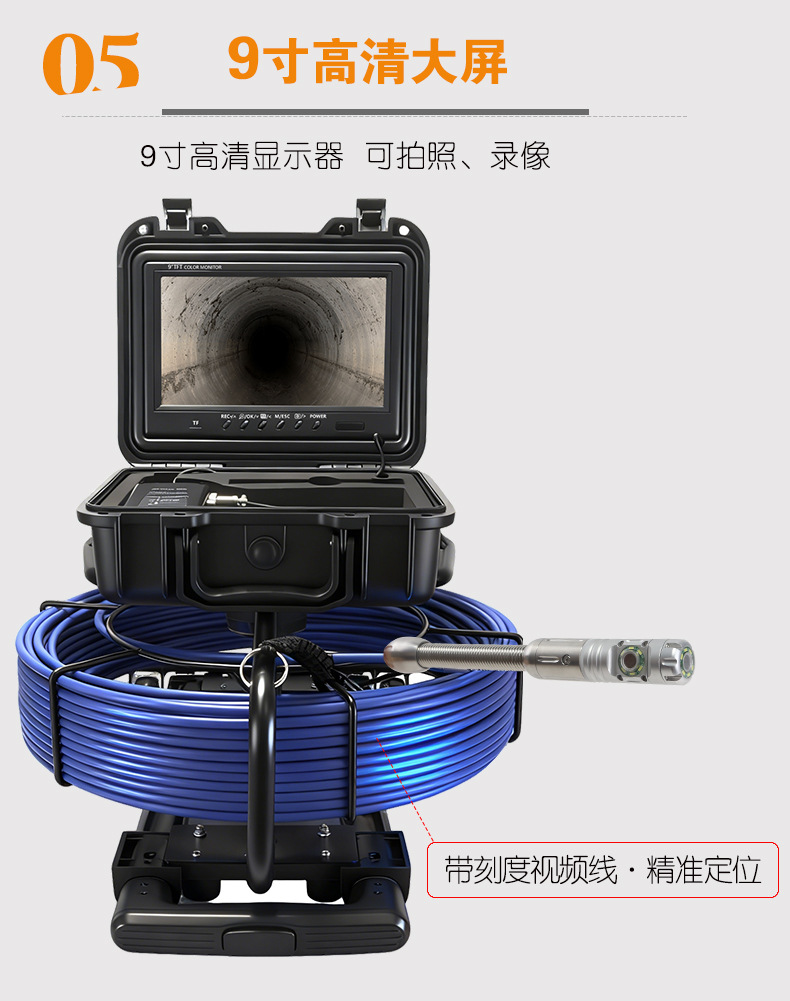9DX1_360详情260320_09.jpg
