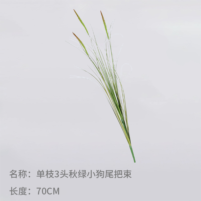 Reed de simulación de estilo nórdico, una sola rama, verde otoñal, cola de cachorro, decoración de interiores, decoración de arreglos florales para el hogar, césped falso, plantación verde falsa