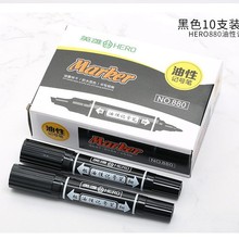 英雄油性记号笔黑色双头勾线笔彩色马克笔物流办公绘图大头笔