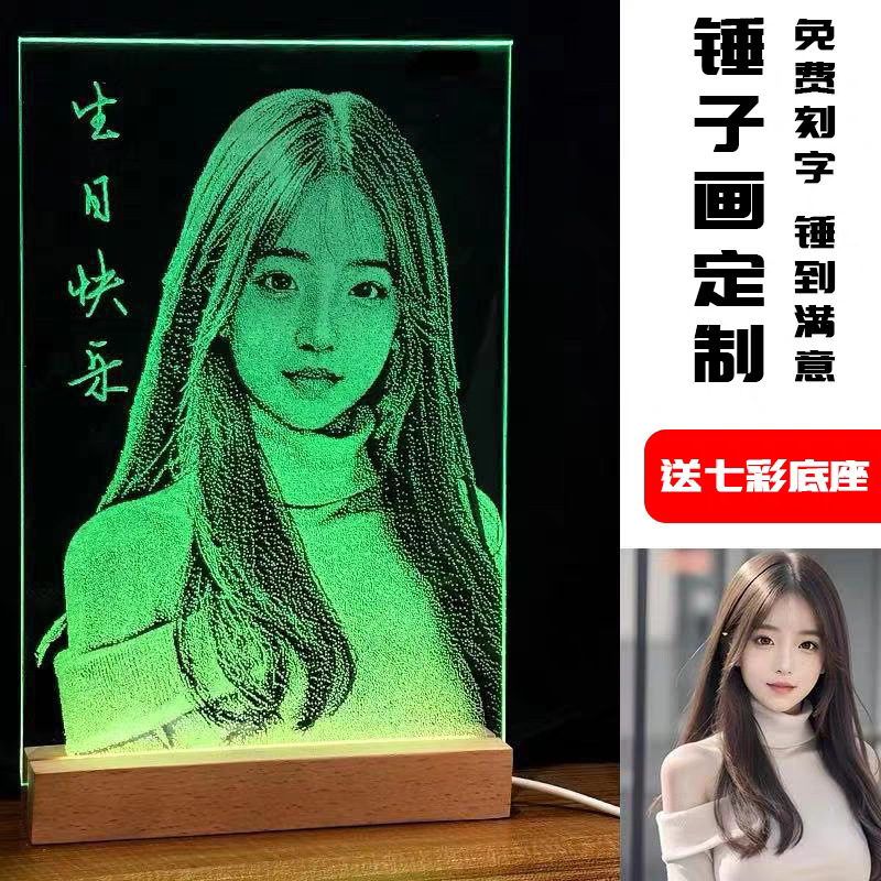 ガラスの画像の真人の写真のハンマーは瑠璃を描いて絵を叩いて非遺品の彫刻のカップルの誕生日の贈り物を代行します。|undefined