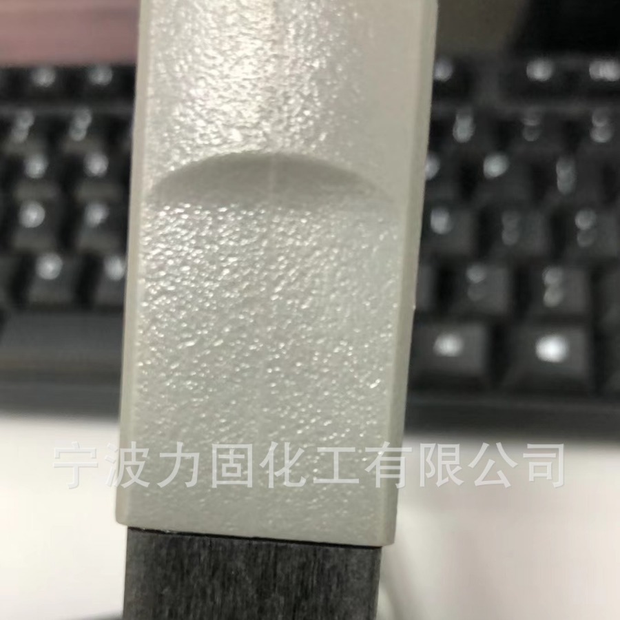 供应ABS专用快干胶水，ABS快干不发白胶水，ABS快干不发脆胶水