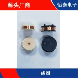 SMT贴片;集成电路;COB邦定