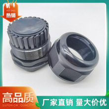 �����|��ˮ���^PG48�ݼy���L ������|�i�^��|�̶��^���m�^