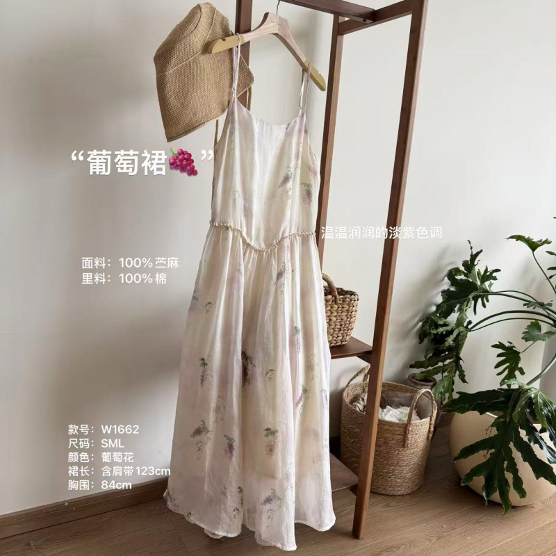 Xiaowen's'W1662 Grape Dress' Korean-Style Elegant Gentle Floral Dress, Loose and Lazy Tank Top Long Dress Xiaowen's'W1662 Grape Dress' Korean-Style Elegant Gentle Floral Dress, Loose and Lazy Tank Top Long Dress