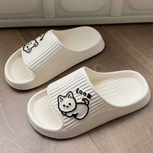 小猫EVA拖鞋夏天女家居家用室内浴室透气耐磨防滑不臭脚凉拖鞋男