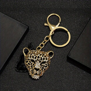 Elegant Two-Tone Leopard Head Key Ring with Rhinestone - Durable Zinc Alloy with Stylish Hollowed Out Design