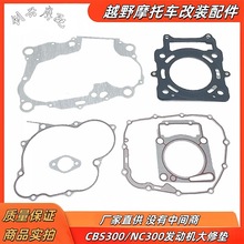 ���٠���1M6�����䬔�˾S˼�aŞNB/CBS300�l�әC���މ|�׉|߅�w�|