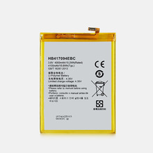 手机电池适用于华为Mate7MT7-CL00/TL10 TL-00 UL-00-4000mah