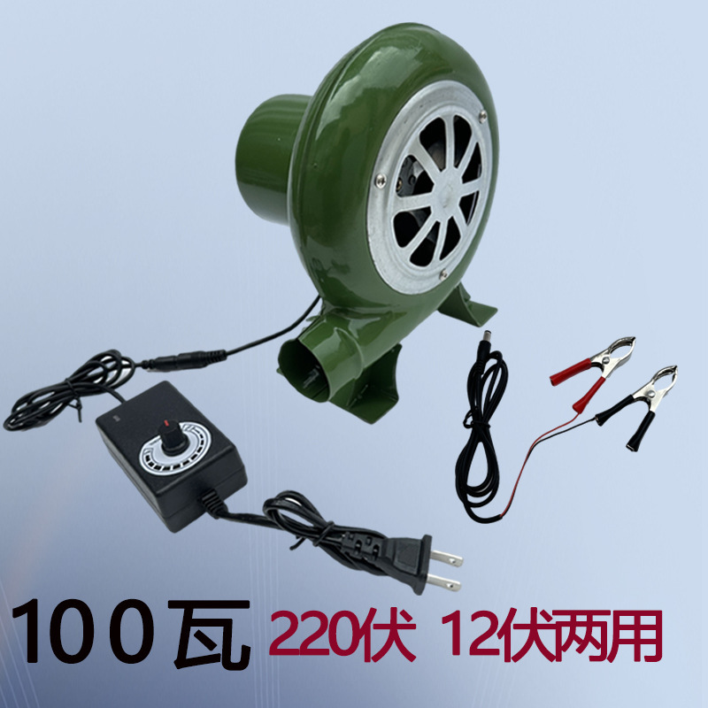 バッテリー DC 送風機屋外バーベキュー小型家庭用薪液化炉風ひょうたん送風機|undefined