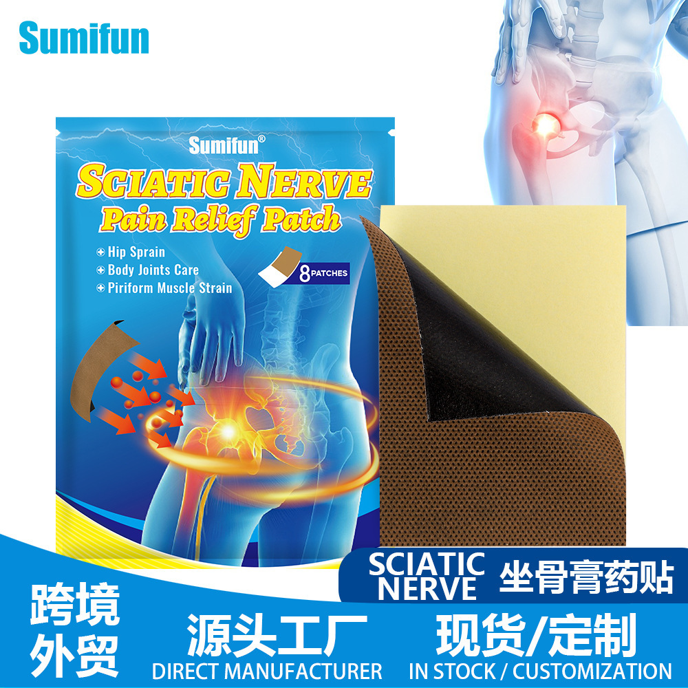 sumifun yeso transfronterizo ciático y columna lumbar enfermería yeso para aliviar el dolor grupo sedentario yeso de cuidado de la salud