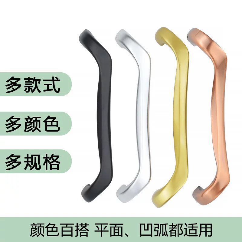 M & раздвижная дверь ручка деревянная дверь кухня Дверь тяжелая дверь балконная дверь раздвижная дверь большая ручка алюминиевого сплава