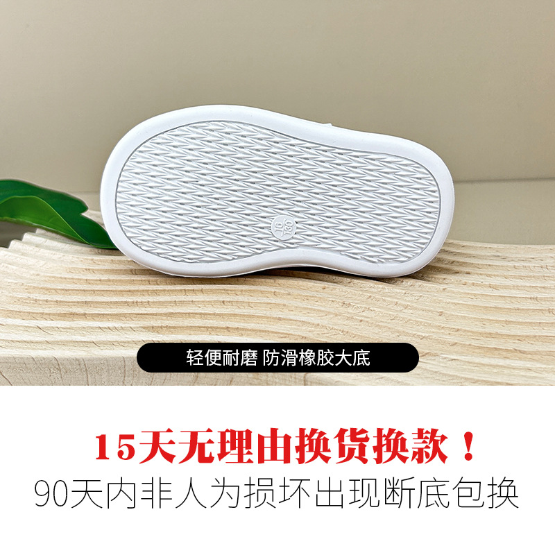 Baby toddler shoes Children's Board shoes boys' casual sneaker low-top baby shoes spring girls' small children's shoes single-layer shoes