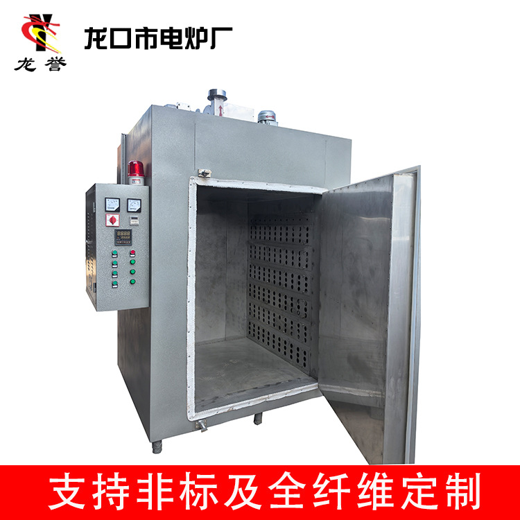橡胶产品铝制品固化处理大型烘箱铝合金固化箱可根据需求非标制作