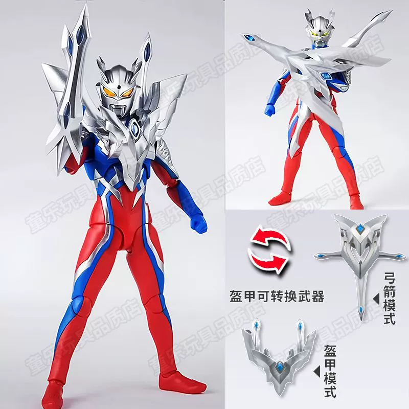 Минифигурка (SHF) — подвижная экшен‑фигурка, подарочные издания, коллекционные варианты