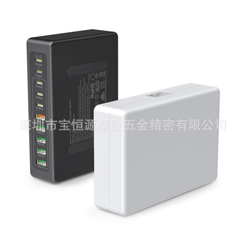 305W Gallium Nitride 10-Port Charging Station, 210W Desktop Fast Charging Adapter, Suitable for Mobile Phones and Laptops