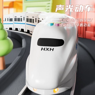 跨境儿童电动火车和谐号动车玩具仿真高铁轨道列车组男孩益智玩具