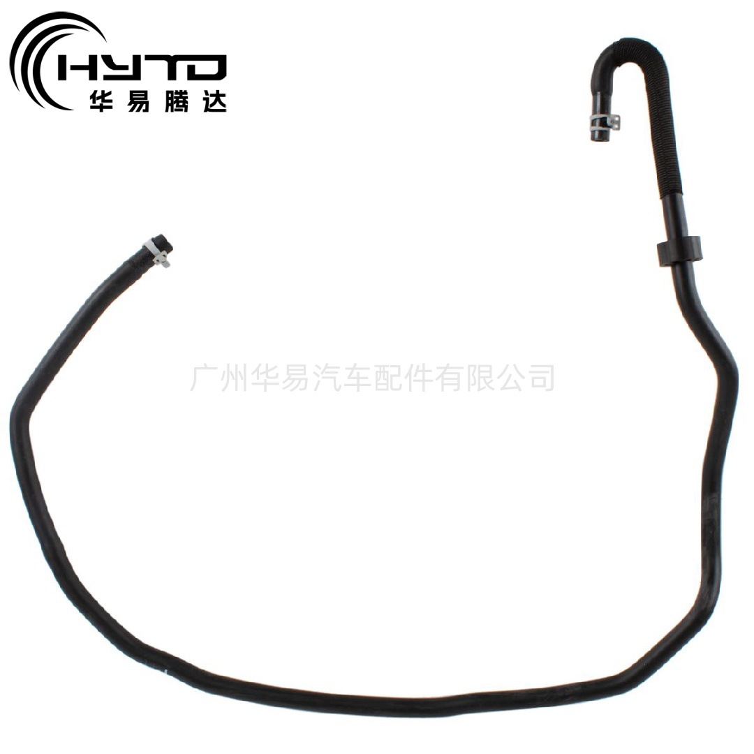 华易 适用于福特福克斯MK2 3M5H8C012KL 1490703副水管水箱回水管