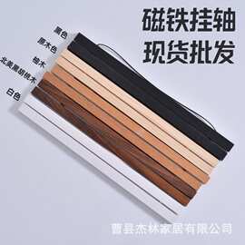 木质磁性挂轴架壁挂日历画芯挂画夹挂杆DIY磁吸相框海报日历挂轴