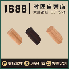 木製フック北欧風フックドア後玄関壁壁掛けフード間荷重フック実木フック卸売り