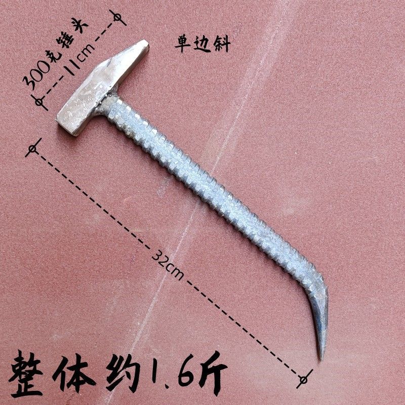 300g 단일 경사 나사형 해머 핸들 [일반 미끄럼 방지]