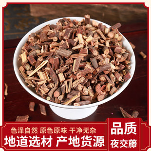 ҹ����  �מ���ҹ���ٸ�Ƭ��ș��ҹ���� ���]���������ă�