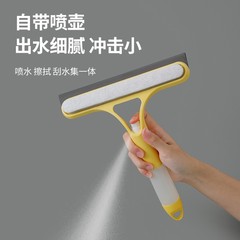 Household multi-functional glass cleaning device, can clean glass and mirrors on both sides, can brush and scrape, comes with a spray bottle, three-in-one glass scraper