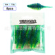 8 PCS Worms Fishing Lures Soft Plastic Worms Baits Fresh Water Bass Swimbait Tackle Gear