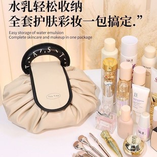 New PU Leather Lazy Cosmetic Bag Drawstring French Cosmetic Storage Bag Large Capacity Portable Toiletry Bag