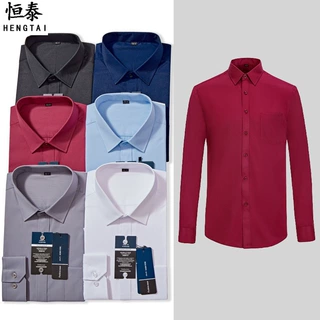 防走光衬衫男女长袖营业厅员工职业装工装衬衣前台工作服绣logo