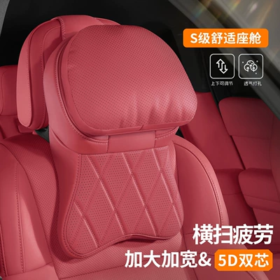 Headrest – Pillow