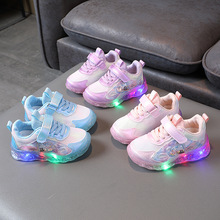 女童鞋子2022春季新款亮燈運動鞋1-6歲寶寶鞋透氣網面旅游鞋軟底