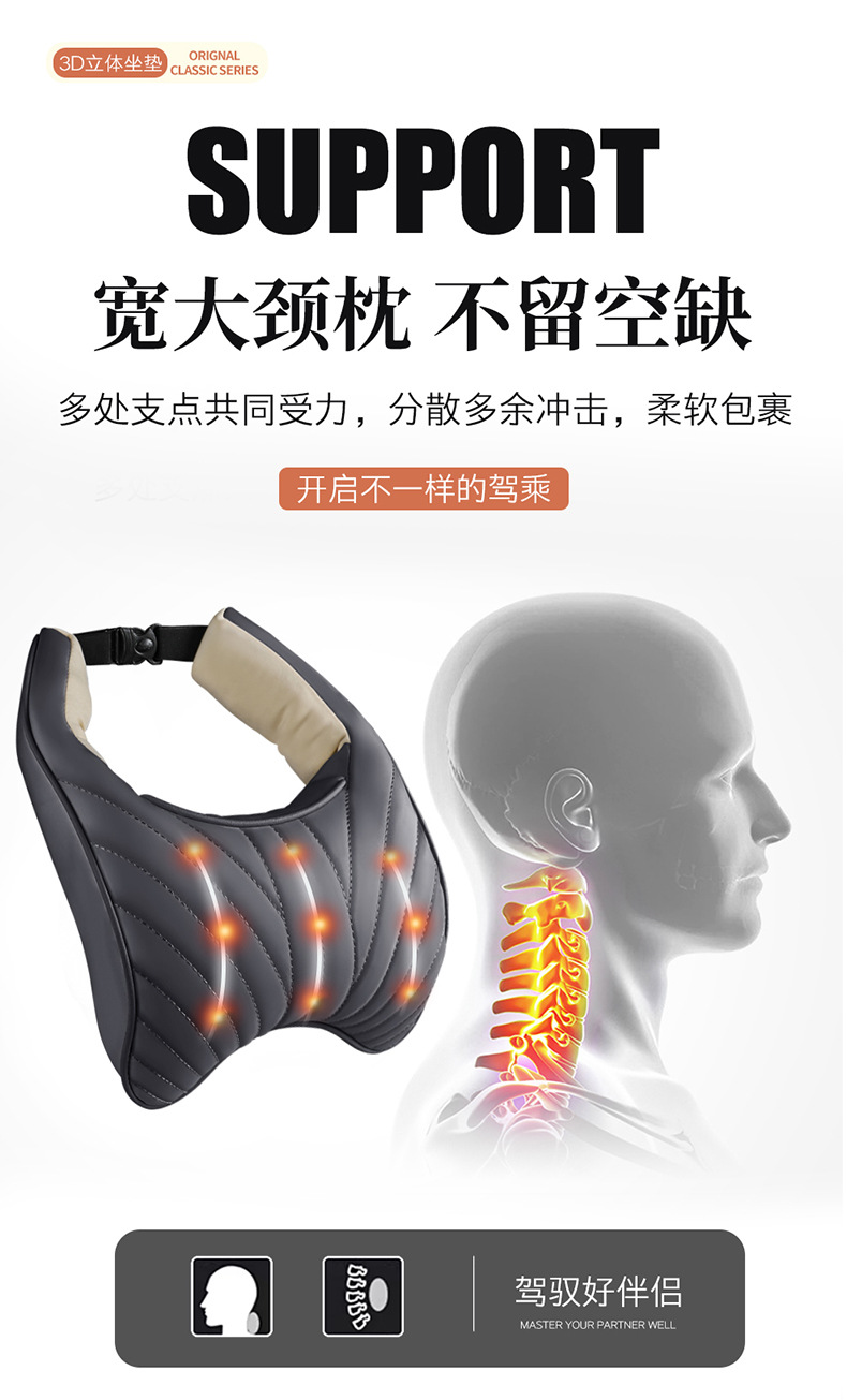 New Model of Foreign Trade All-Season Universal Full Leather Wear-Resistant Five-Seater Car Interior Seat Cushion and Seat Cover with Bone Pattern