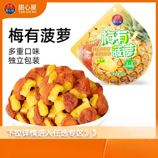 ��59�x11��÷�в��}��÷�A���}����o��Ԓ÷����÷���_θ���T����