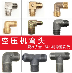 �Չ��C�����ȫ���^���w���^�M�⏝ͨ���^ֱ�CƤ������~�\���^