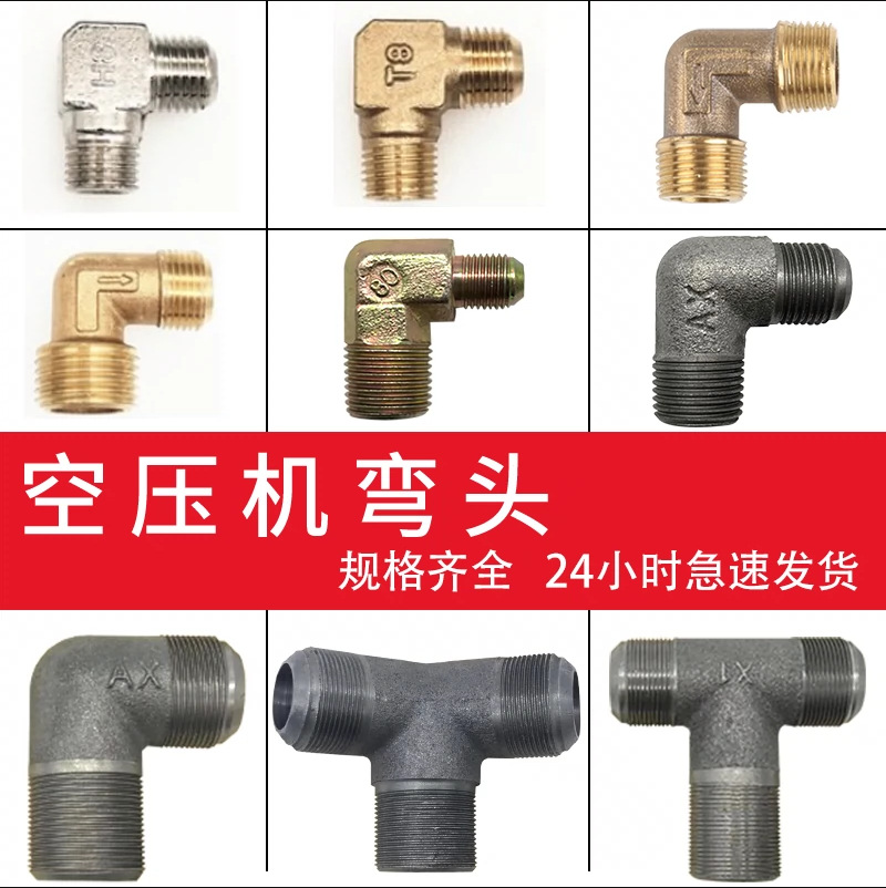 QQ图片20230711204001