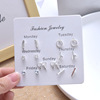 Cute small earrings, set, 2021 collection, simple and elegant design, Japanese and Korean