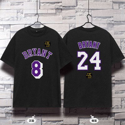 NBA湖人隊紀念科比黑曼巴籃球衣服24號短袖T恤男學生寬松大碼純棉