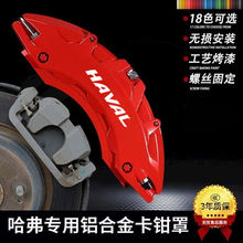 ����H5H6H7H8H9���Q���״���F�ṷ���ٗn��M6݆ݞ�x܇���b��ɫ